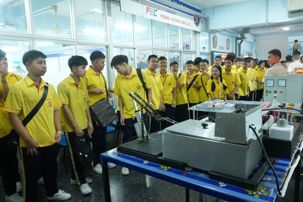 โรงเรียนปรีชานุศาสน์